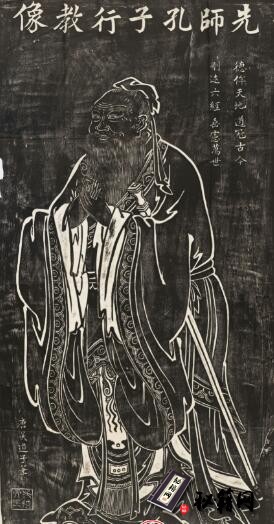 古籍画卷.唐 吴道子 先师孔子行教像拓片97x48